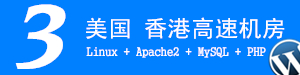 老厂房“新”气象 两代台商的转型升级之路
